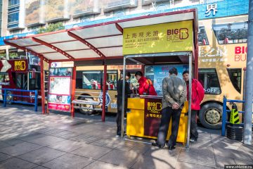 Экскурсионный автобус в Шанхае