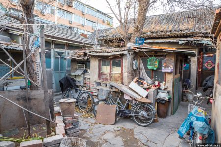 Хутуны – средневековый тип жилья в Пекине