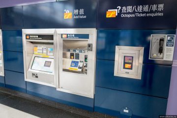 Универсальная платежная карта Октопус (Octopus cards) в Гонконге