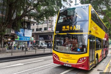 Из центра города Гонконг в аэропорт на автобусе