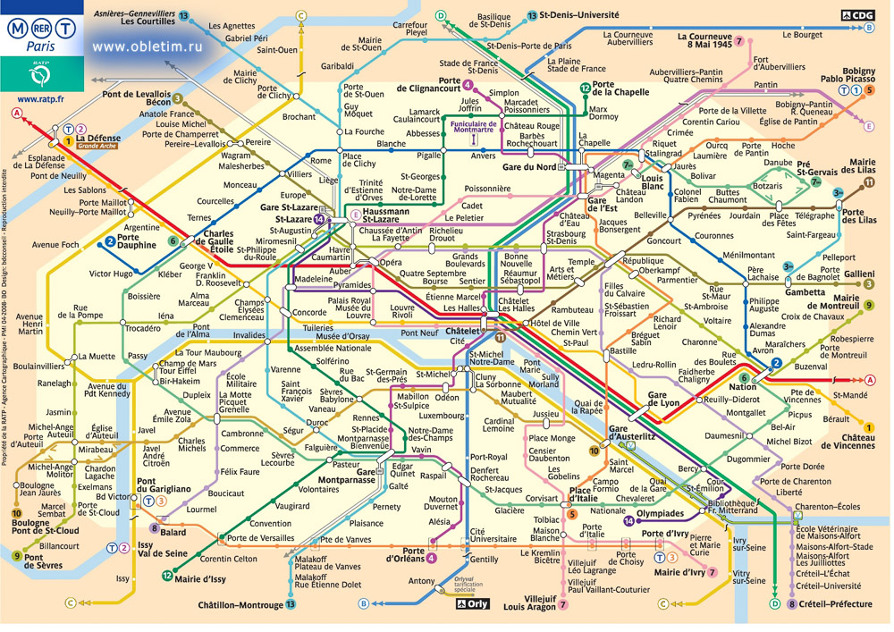Париж карта метро