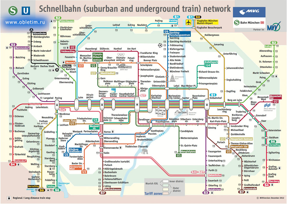 Схема Метро Мюнхена