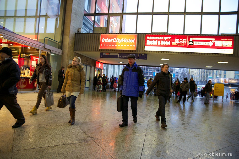 Вокзал Мюнхена Hauptbahnhof
