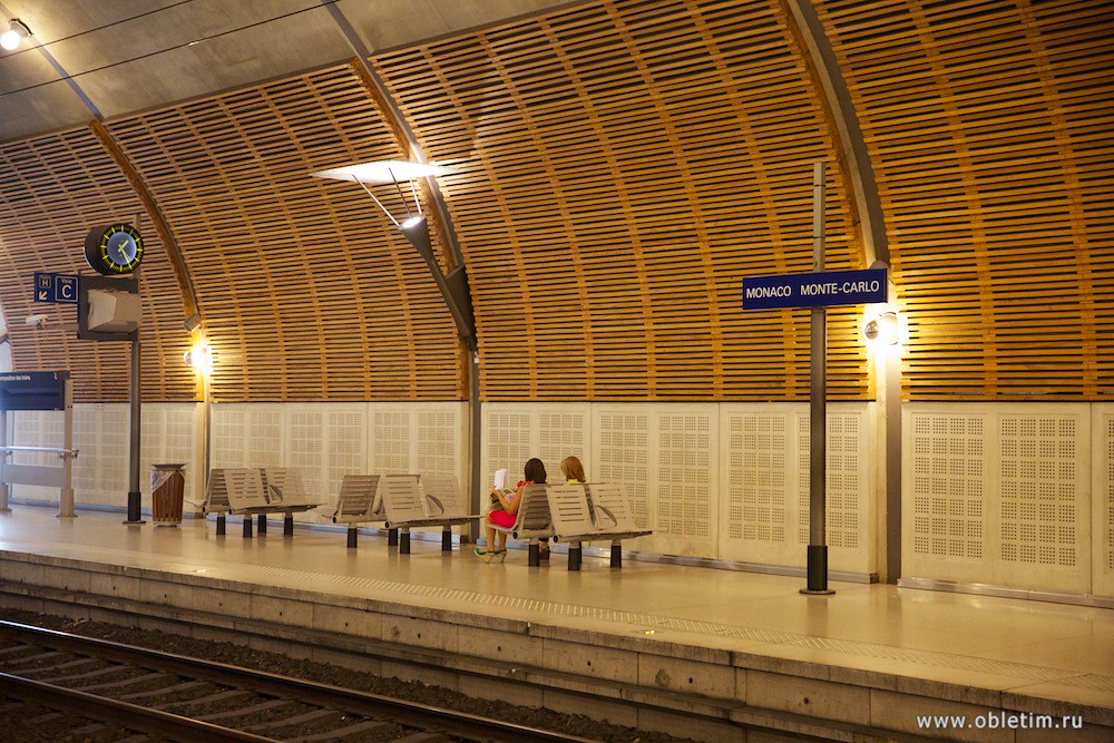 Железнодорожный вокзал Монако