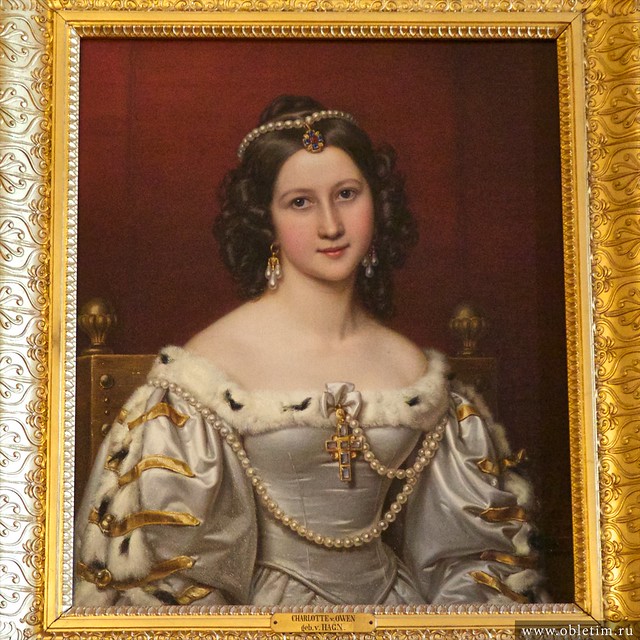 Шарлотта фон Хагн (Charlotte von Hagn)