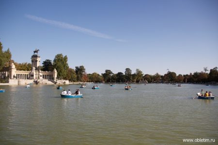 Парк Ретиро (Parque del Retiro)