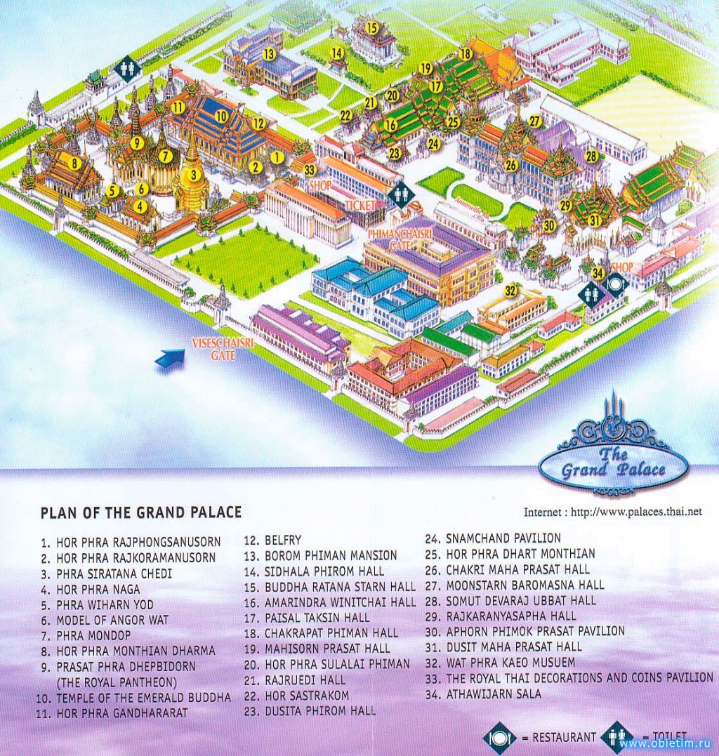 Карта королевского дворца в Бангкоке